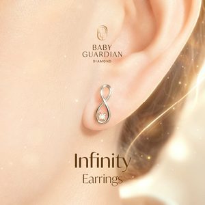 เปิดตัว Infinity Earrings 2026 ต่างหูแห่งพลังที่ไม่หยุดนิ่งและเส้นทางที่ไม่สิ้นสุด